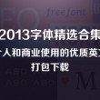 香港澳门开奖号码2021