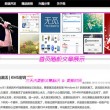 香港6合开奖官网开奖结果今天直播视频播放